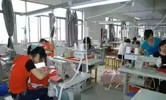 在赣县服装厂 针织厂上班的女人,请一定要好好疼自己...